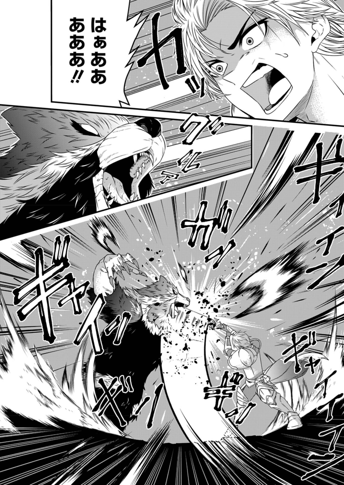 P33