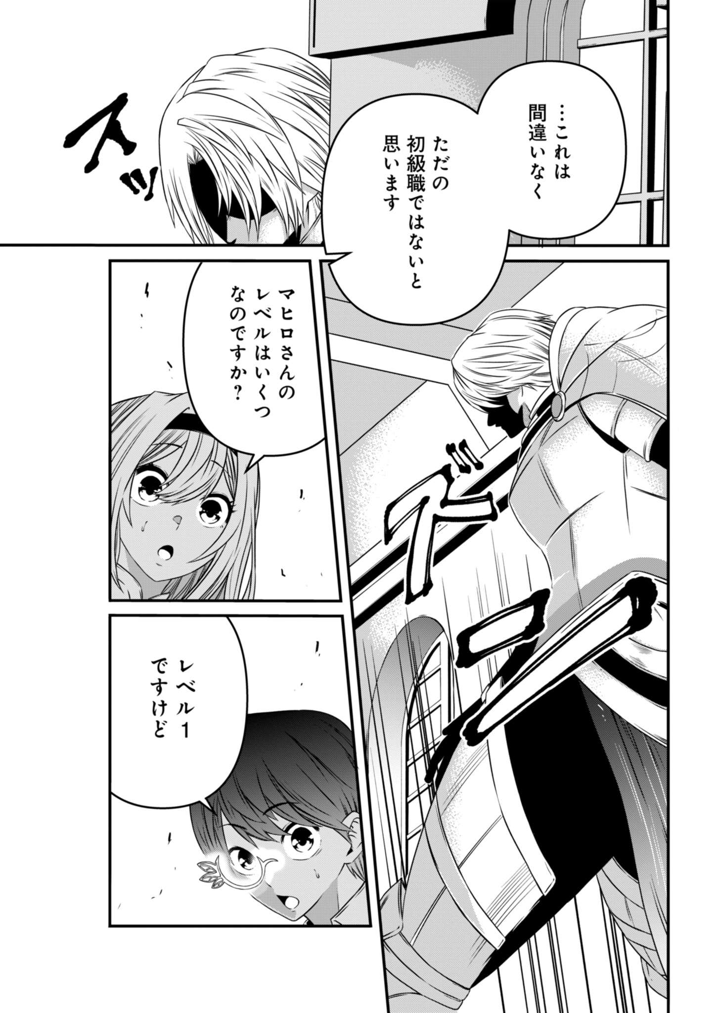 P33