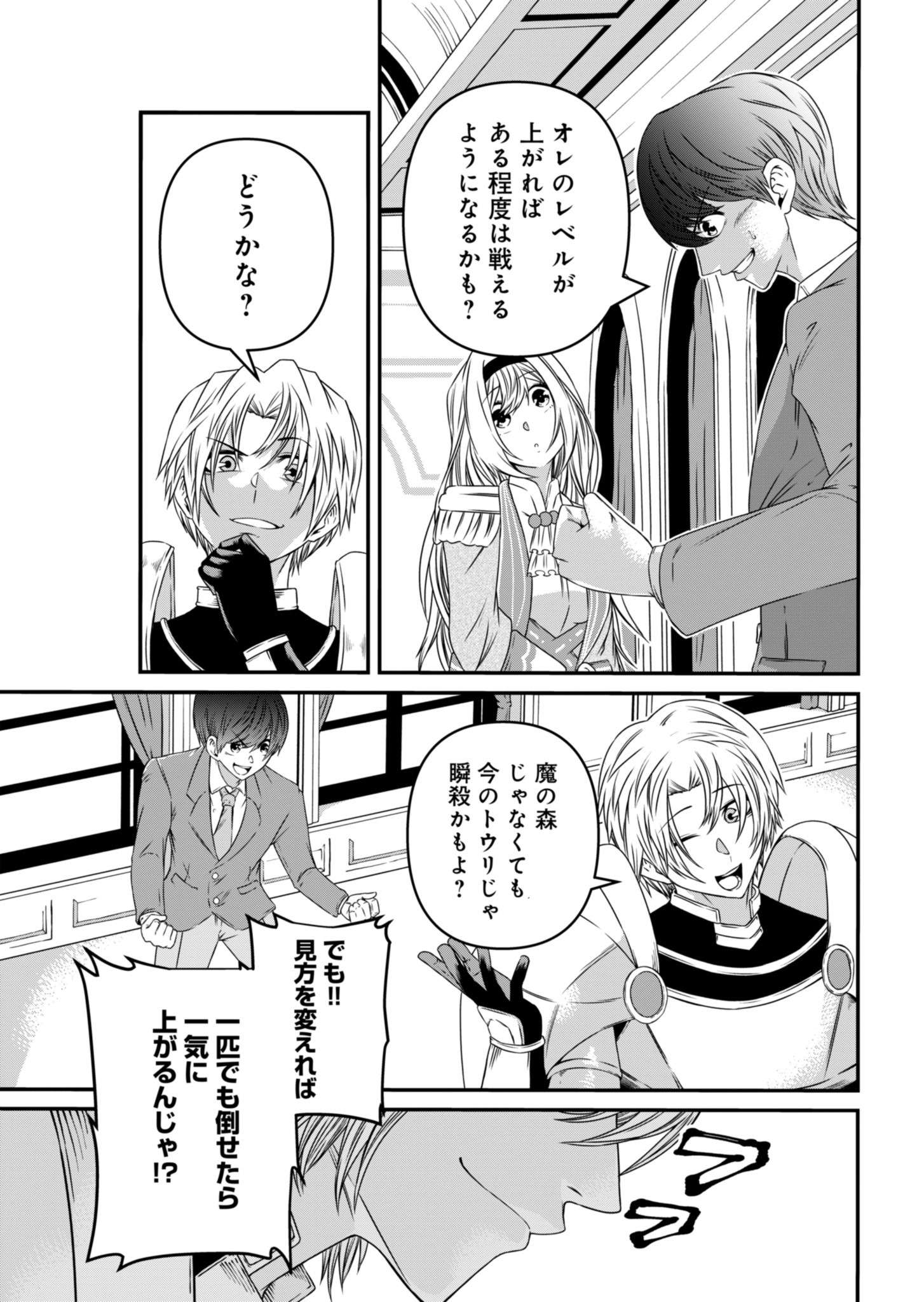 P19
