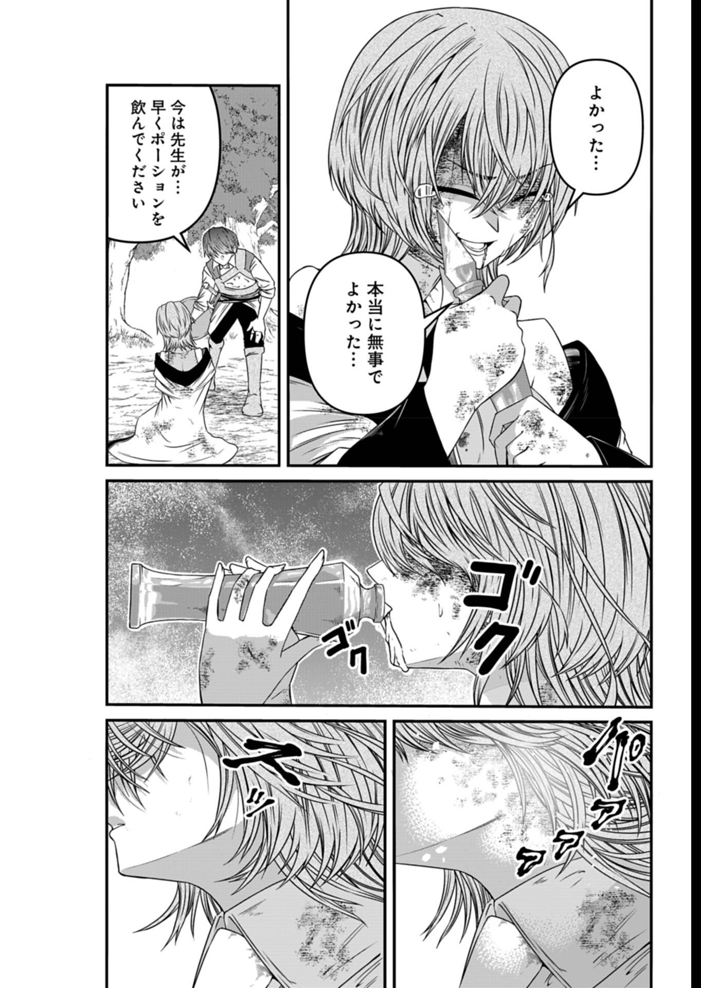 P21