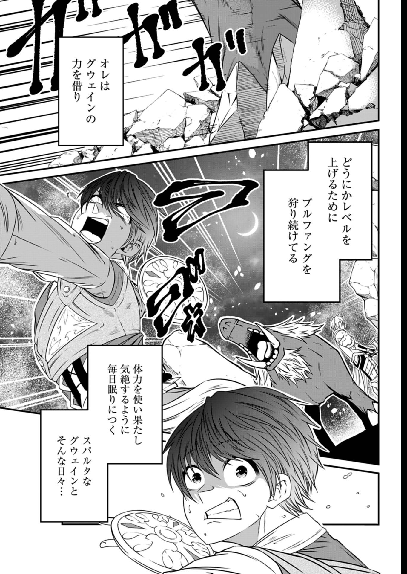 P29