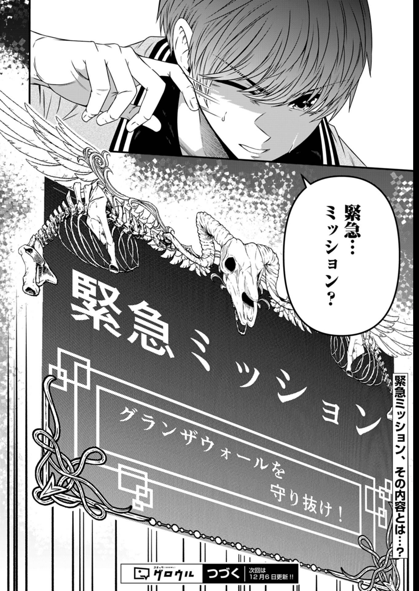 P32