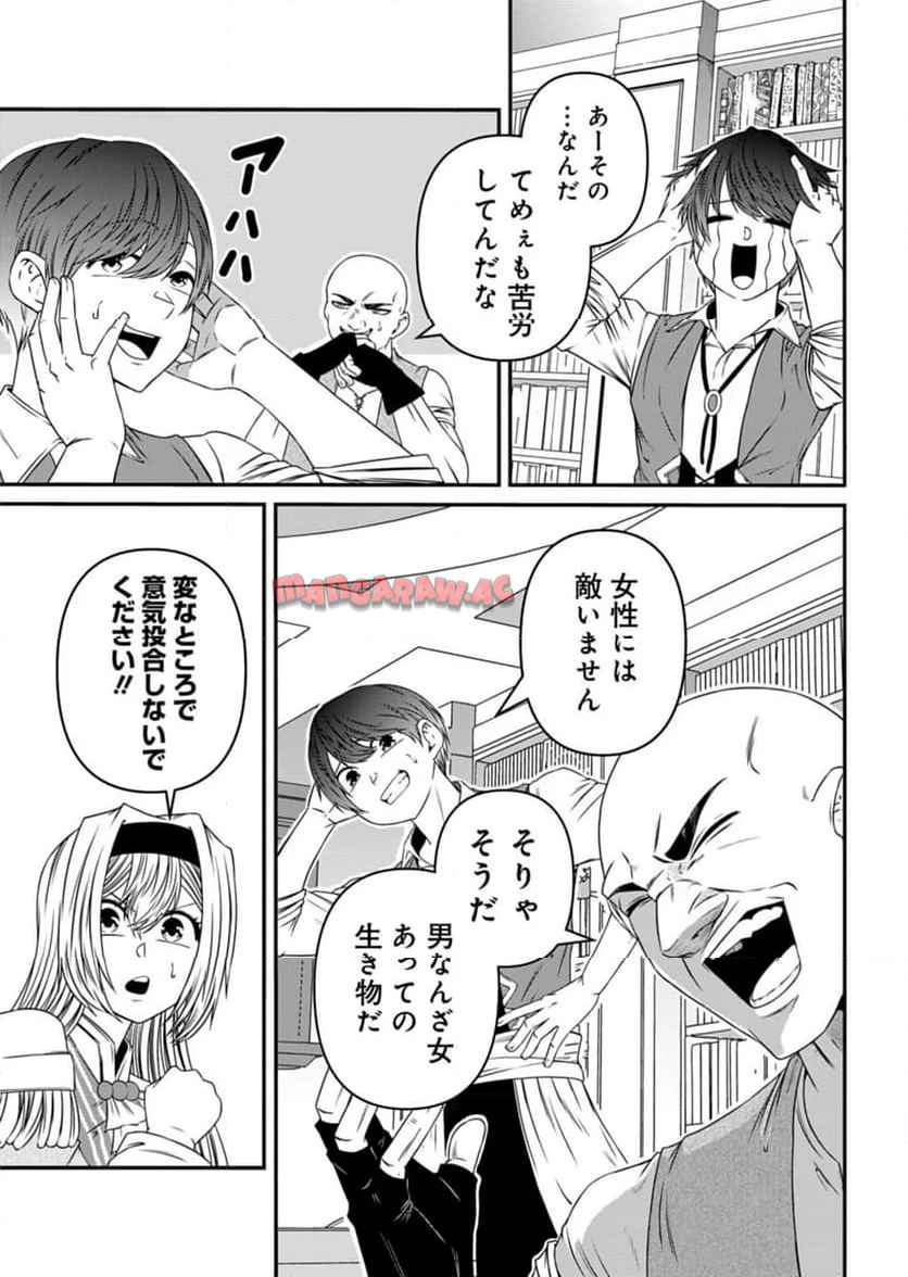 P23