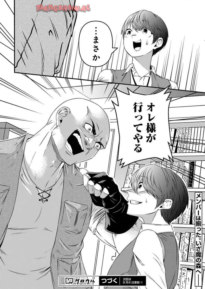 P32