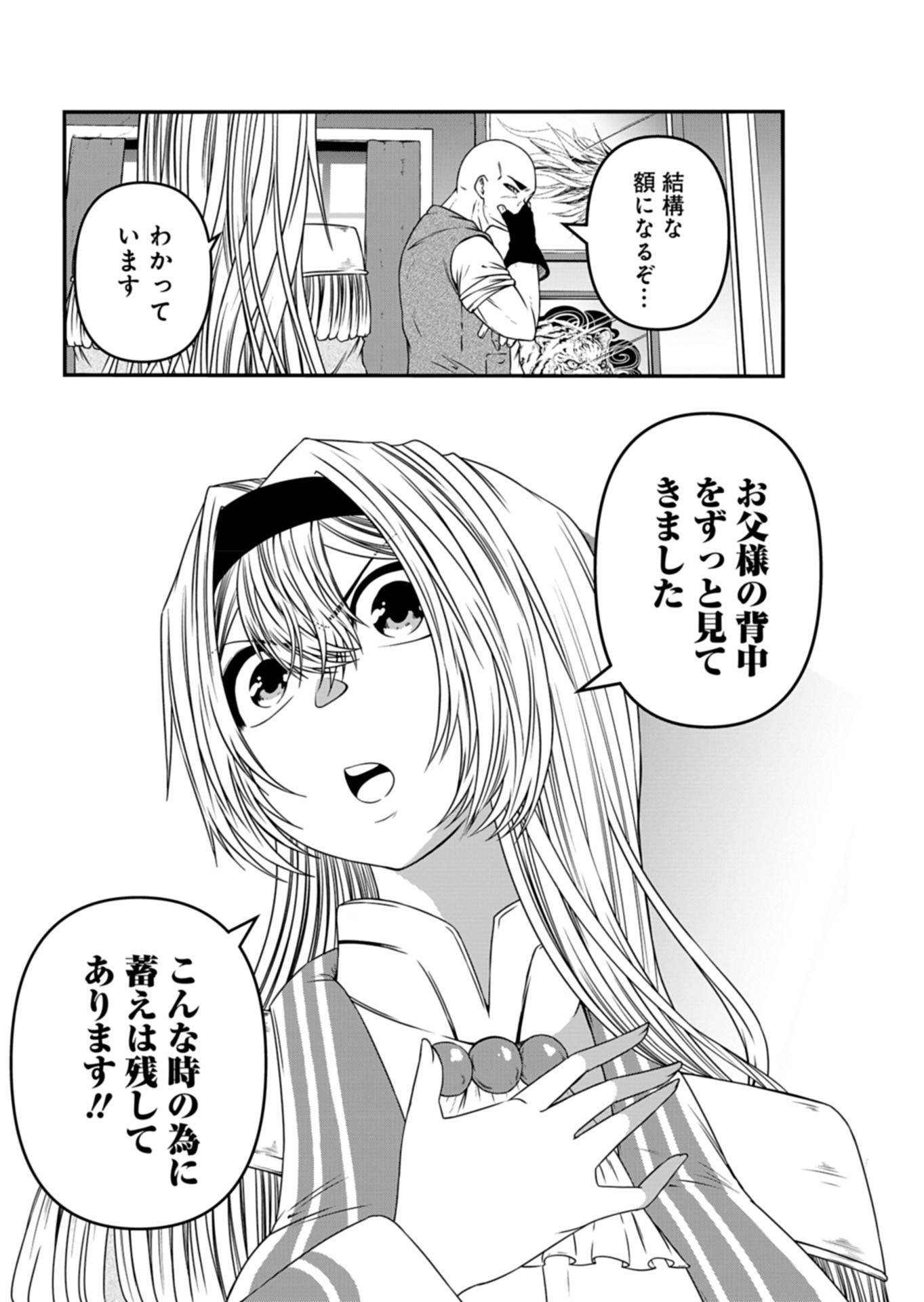 P24