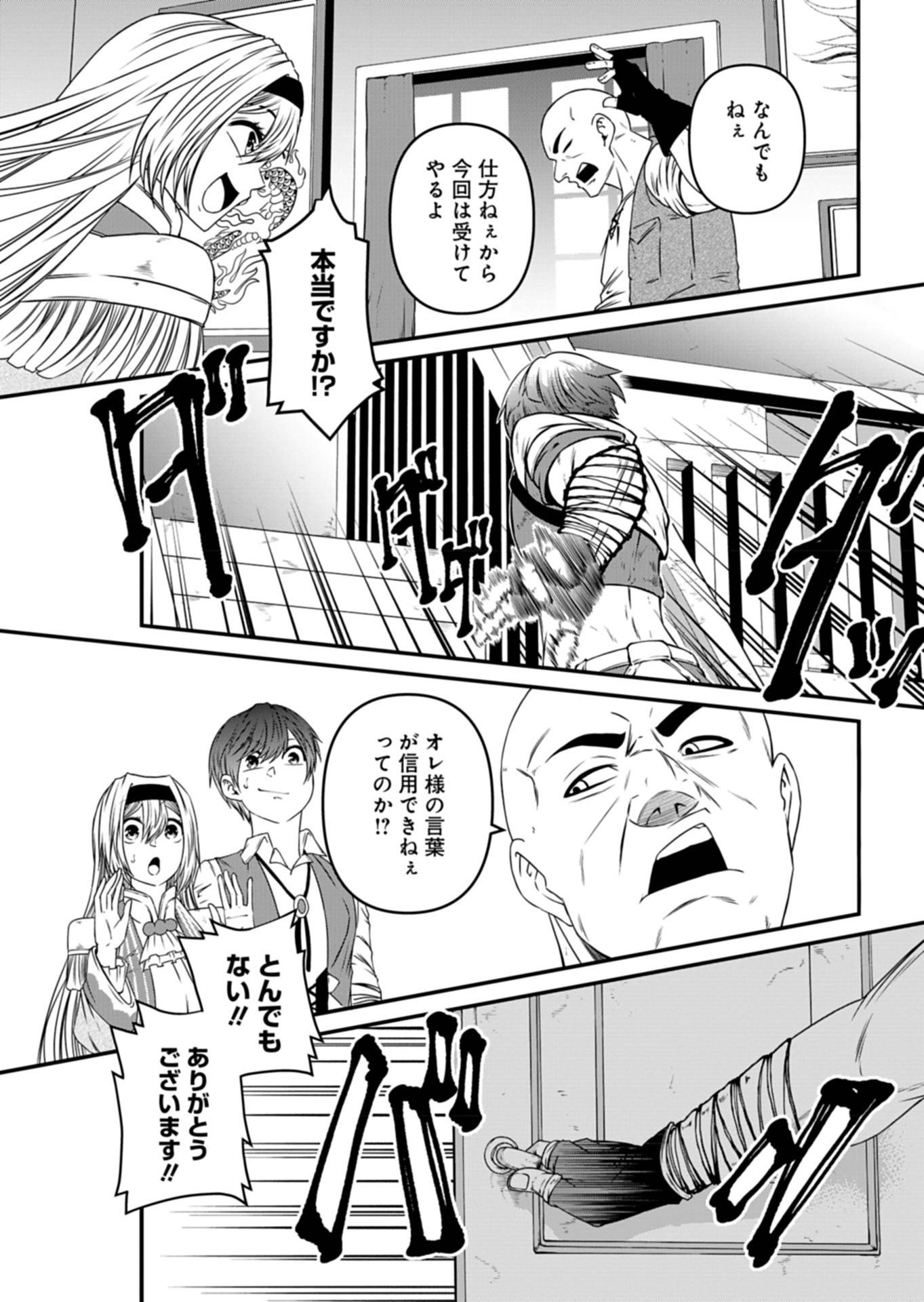 P27