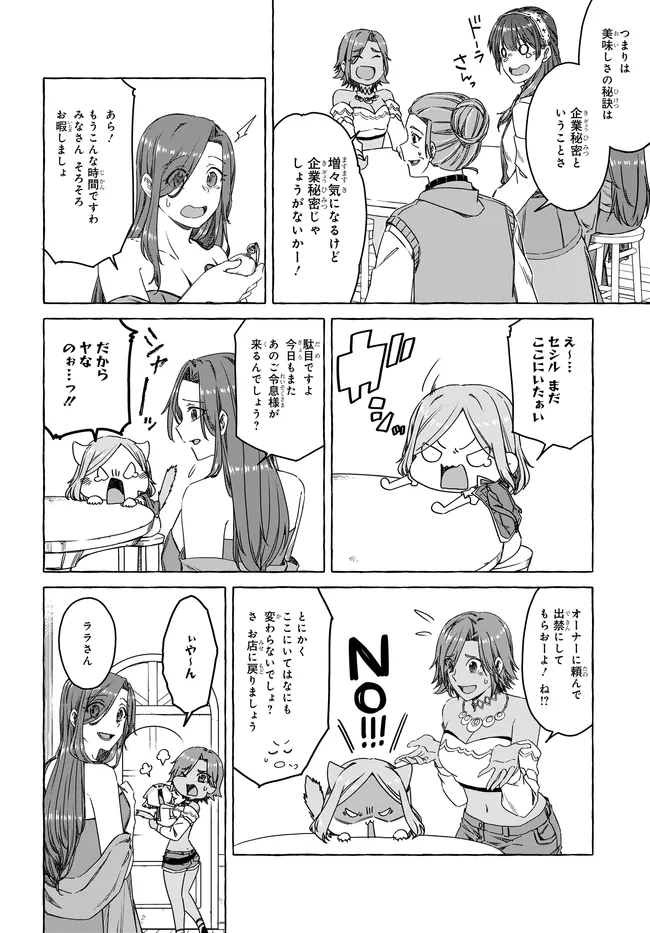 P34