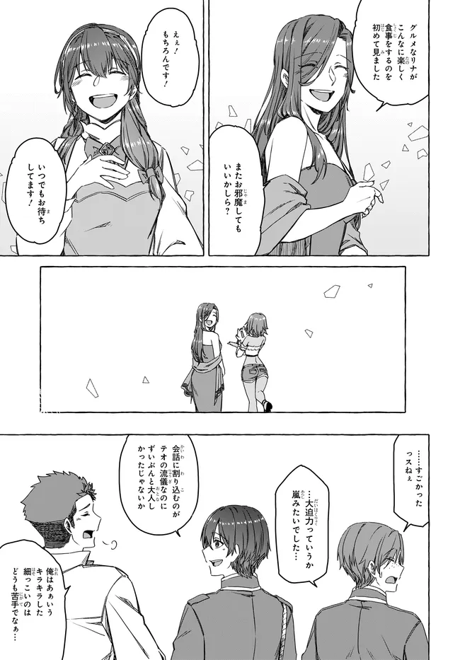 P35