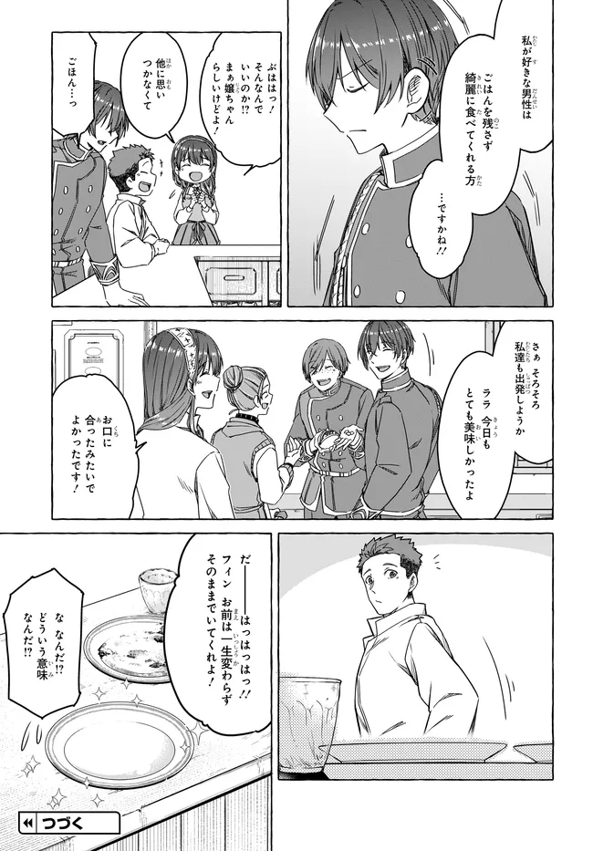 P37