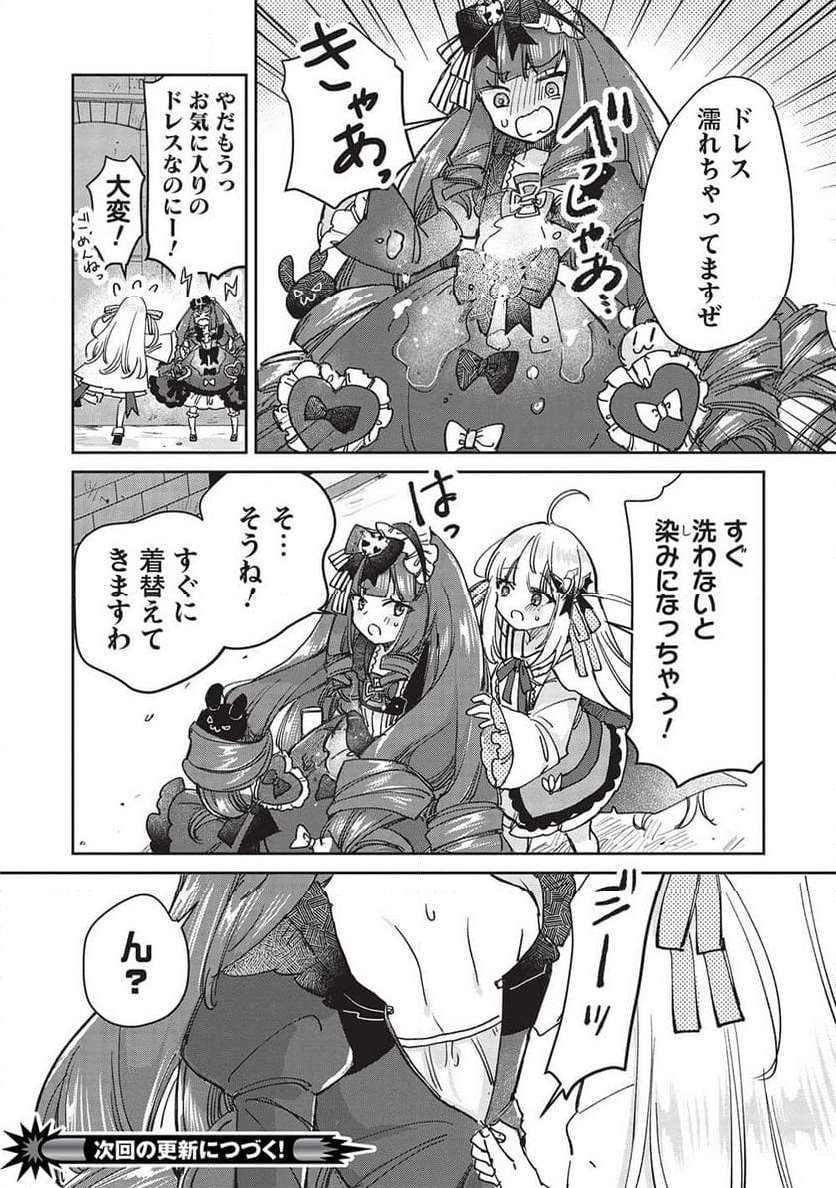 P12