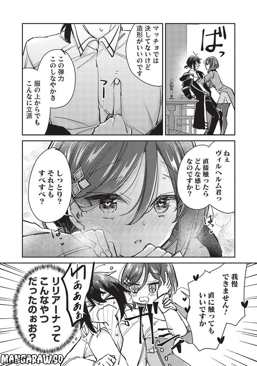 P3