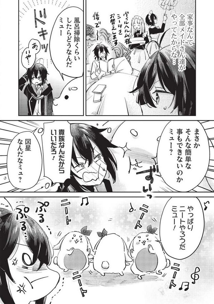 P17