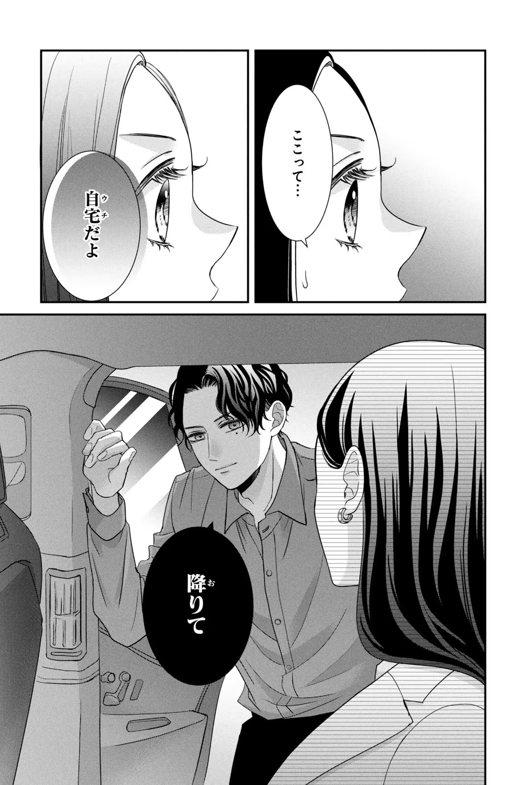 P31