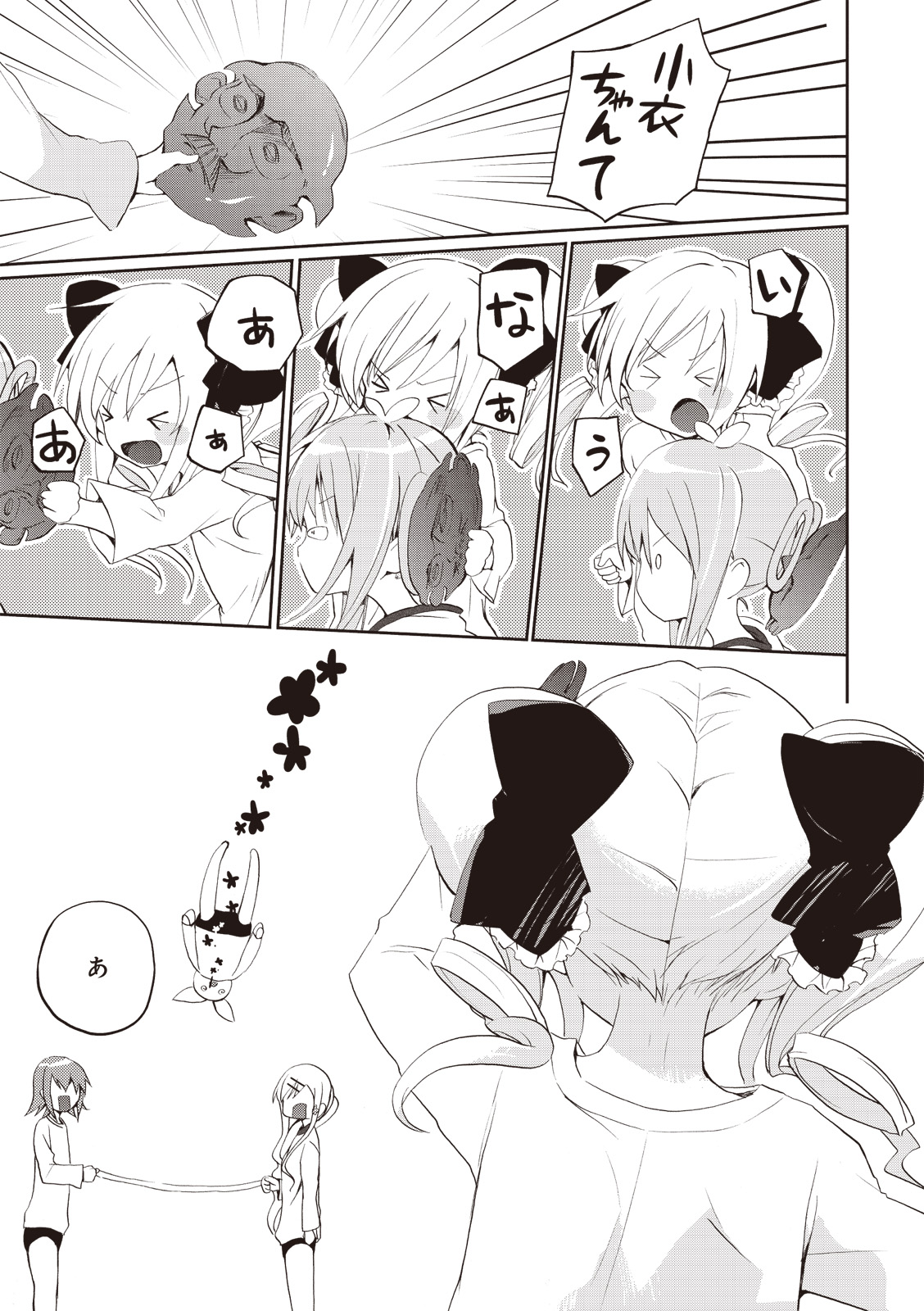 P22