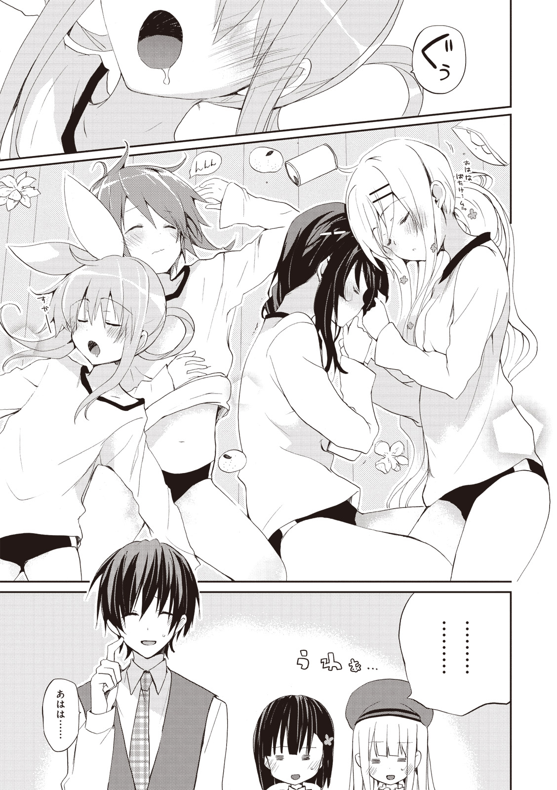 P26