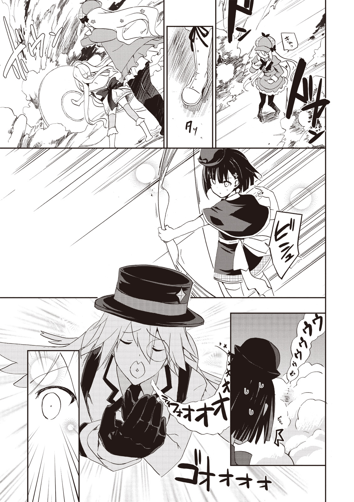 P3