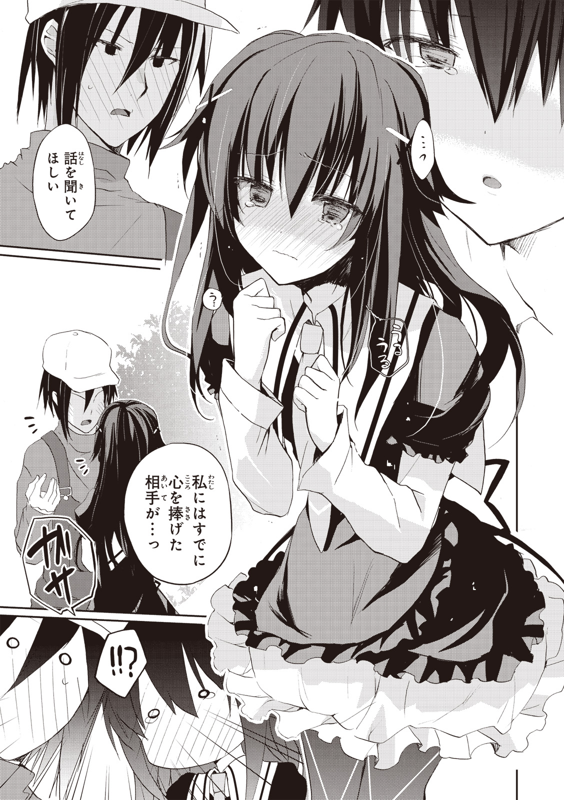 P23