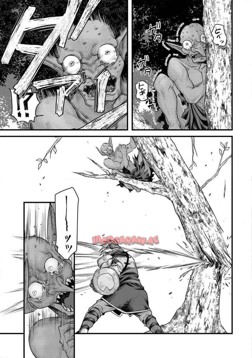 P32