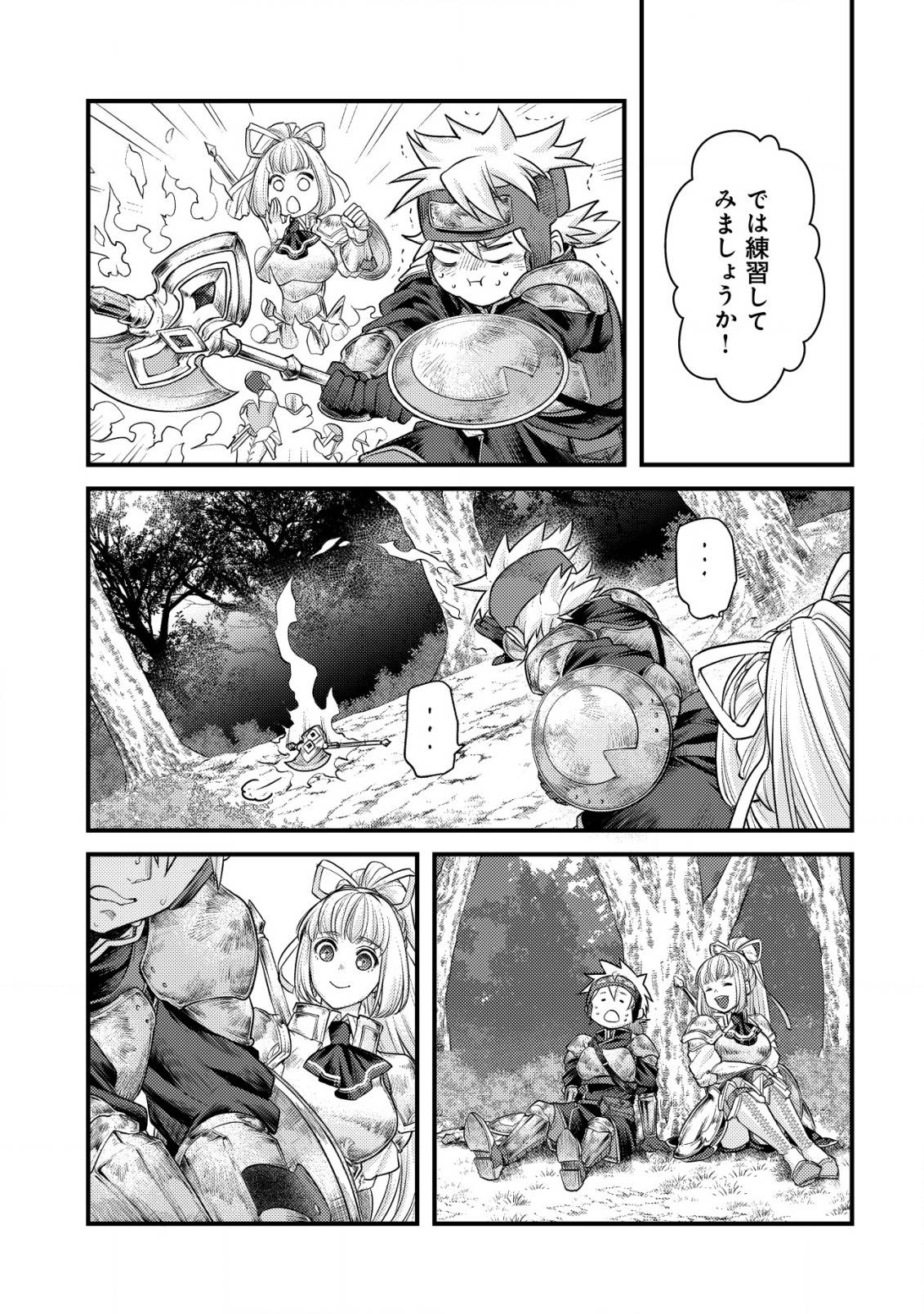 P22