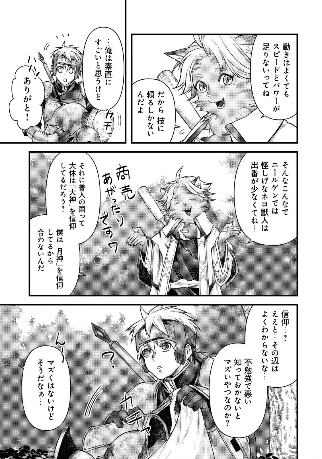 P32