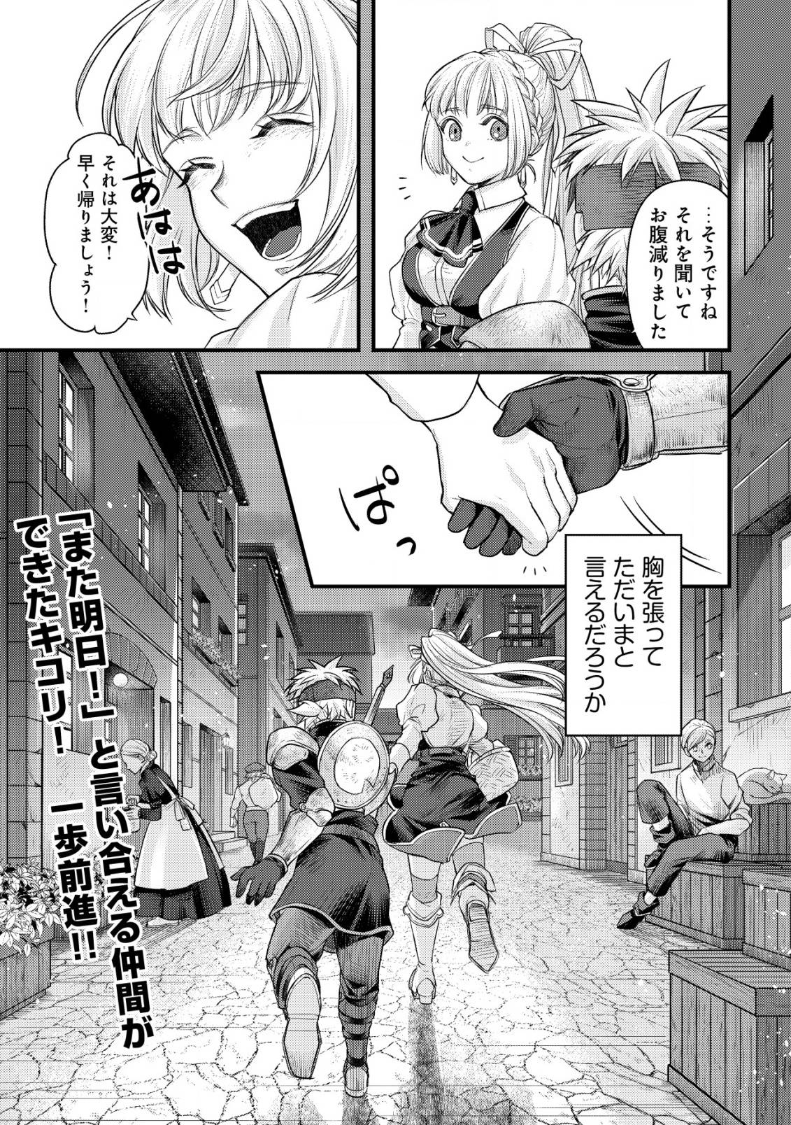 P40