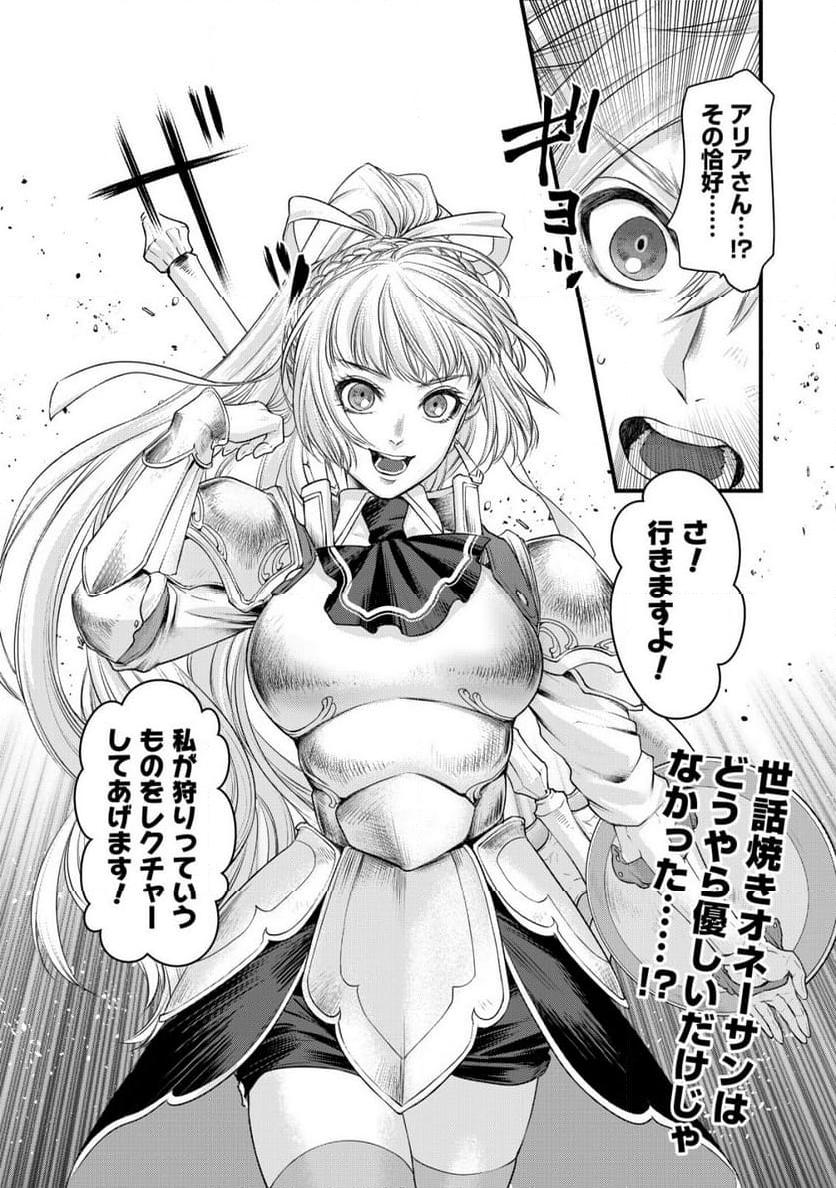 P33