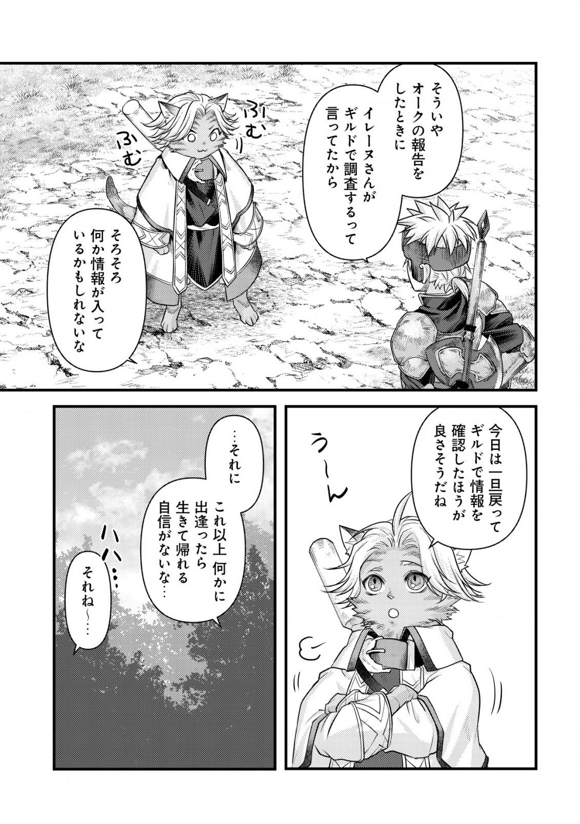 P30