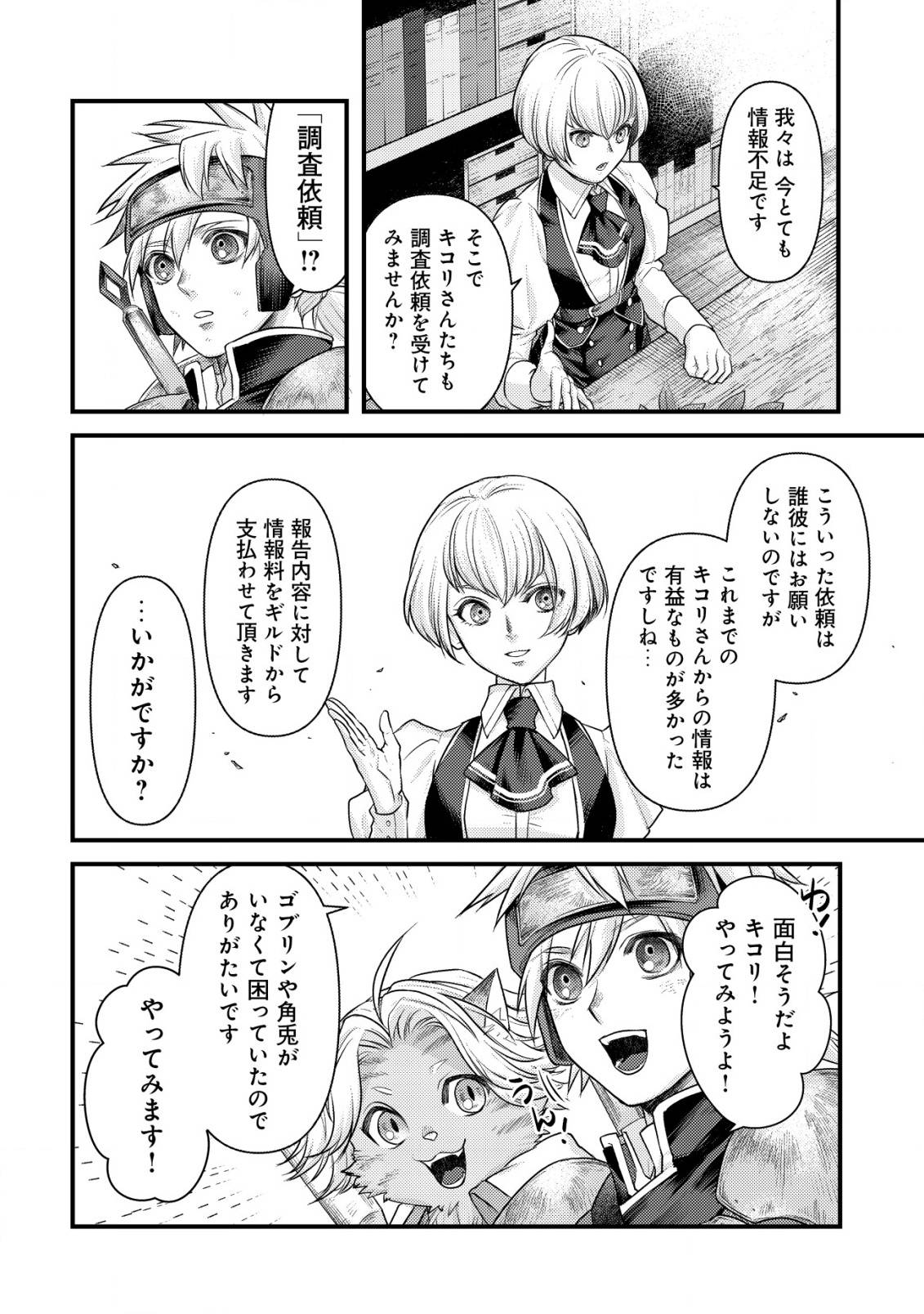 P35