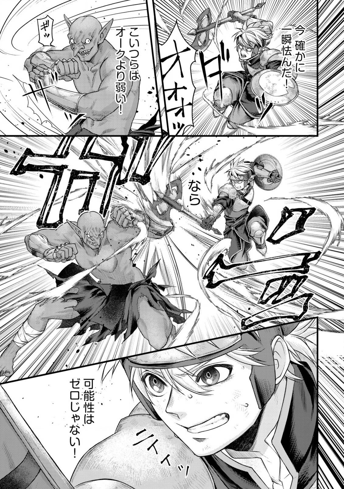 P32