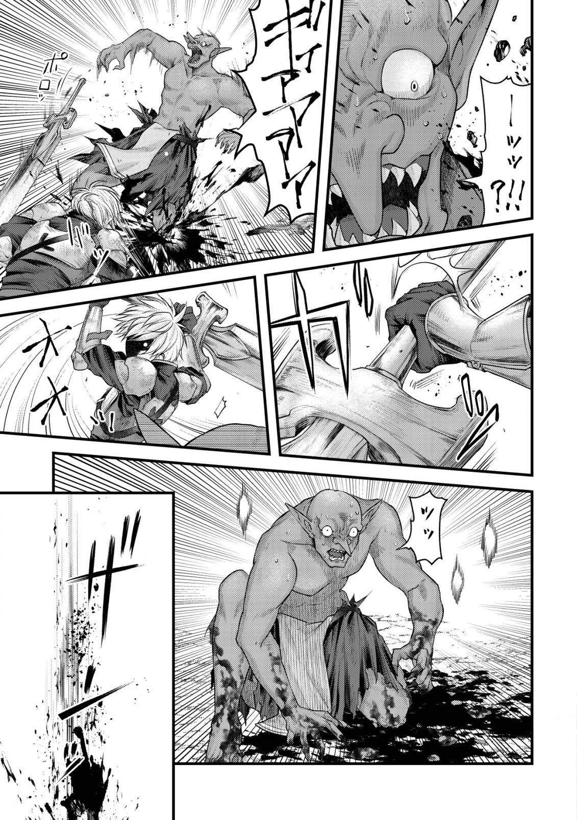 P38