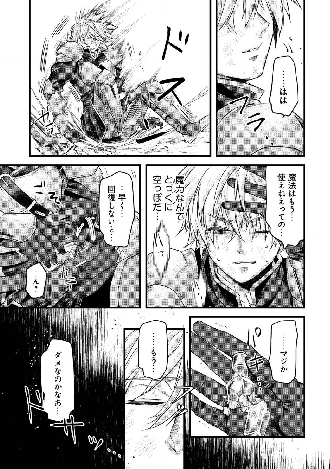 P40