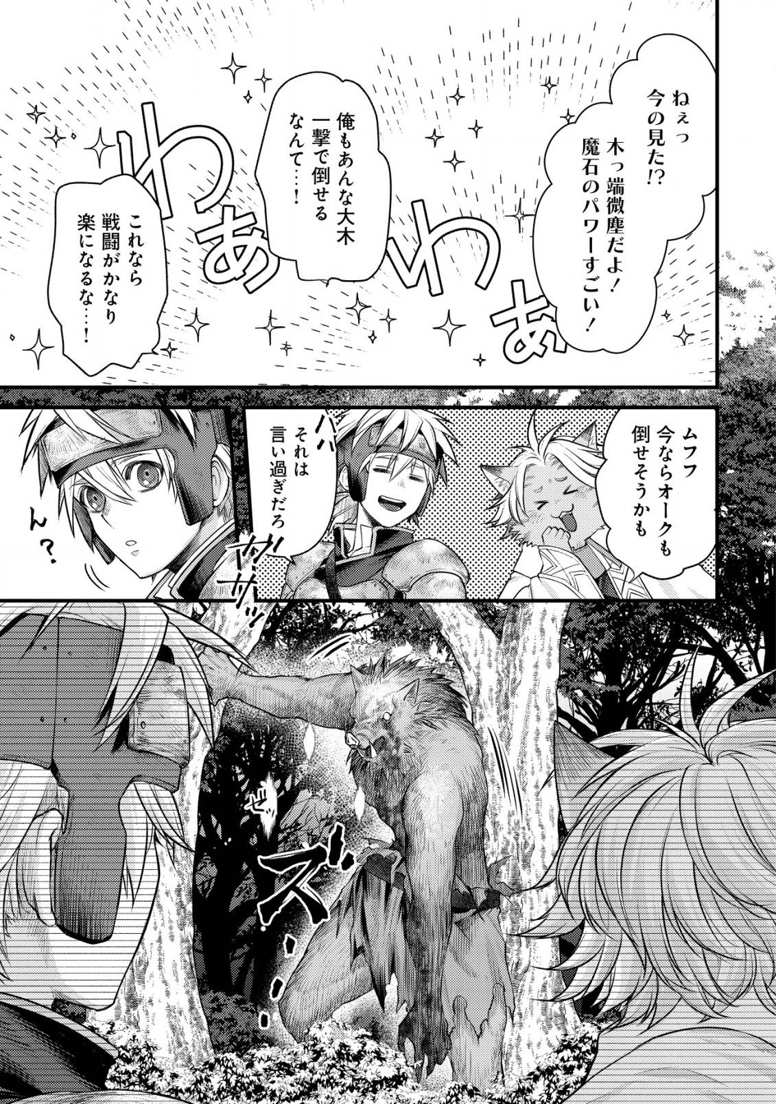 P22