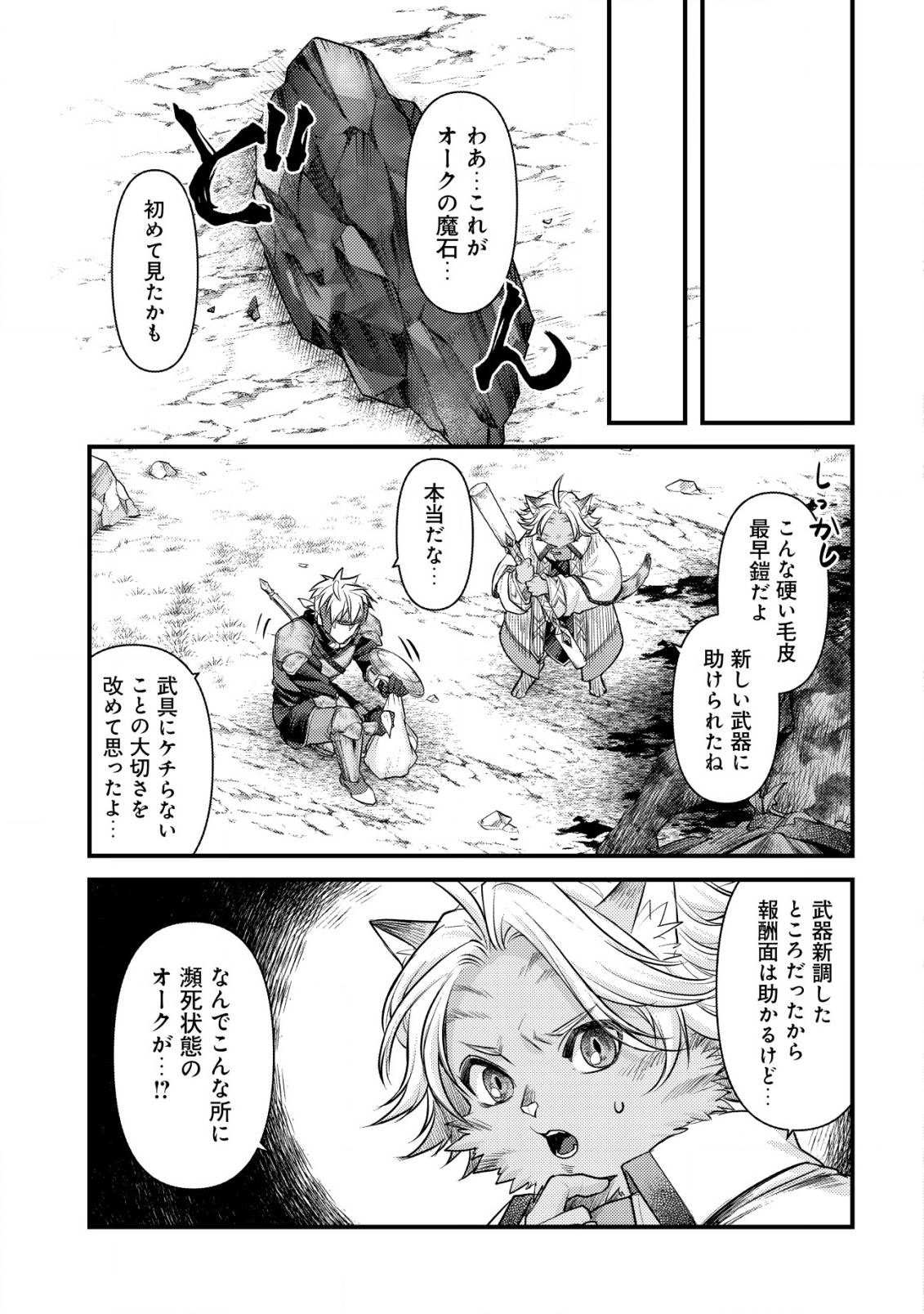 P28
