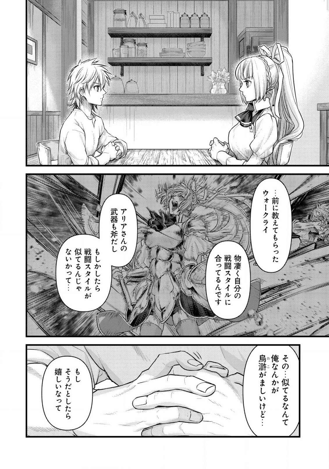 P39