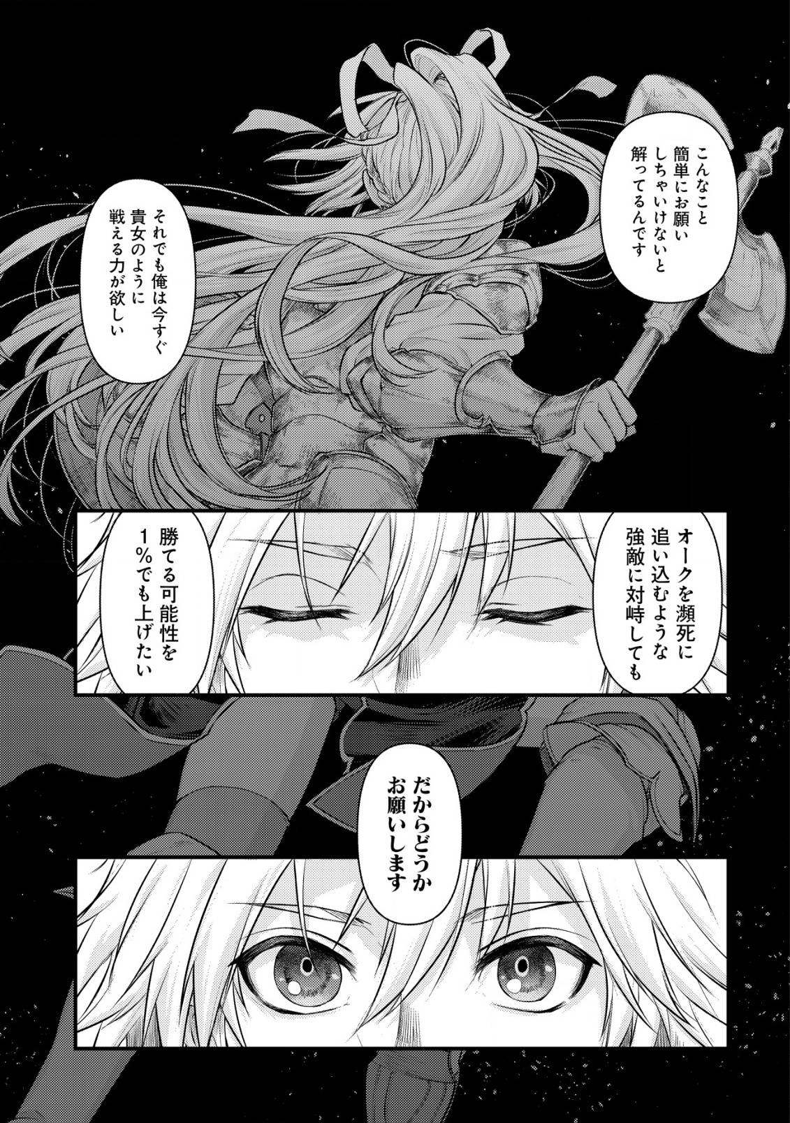 P40