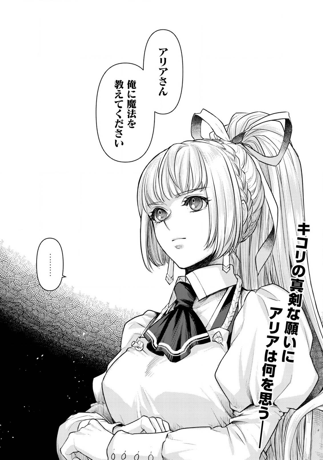 P41
