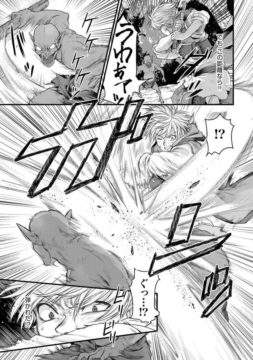 P32