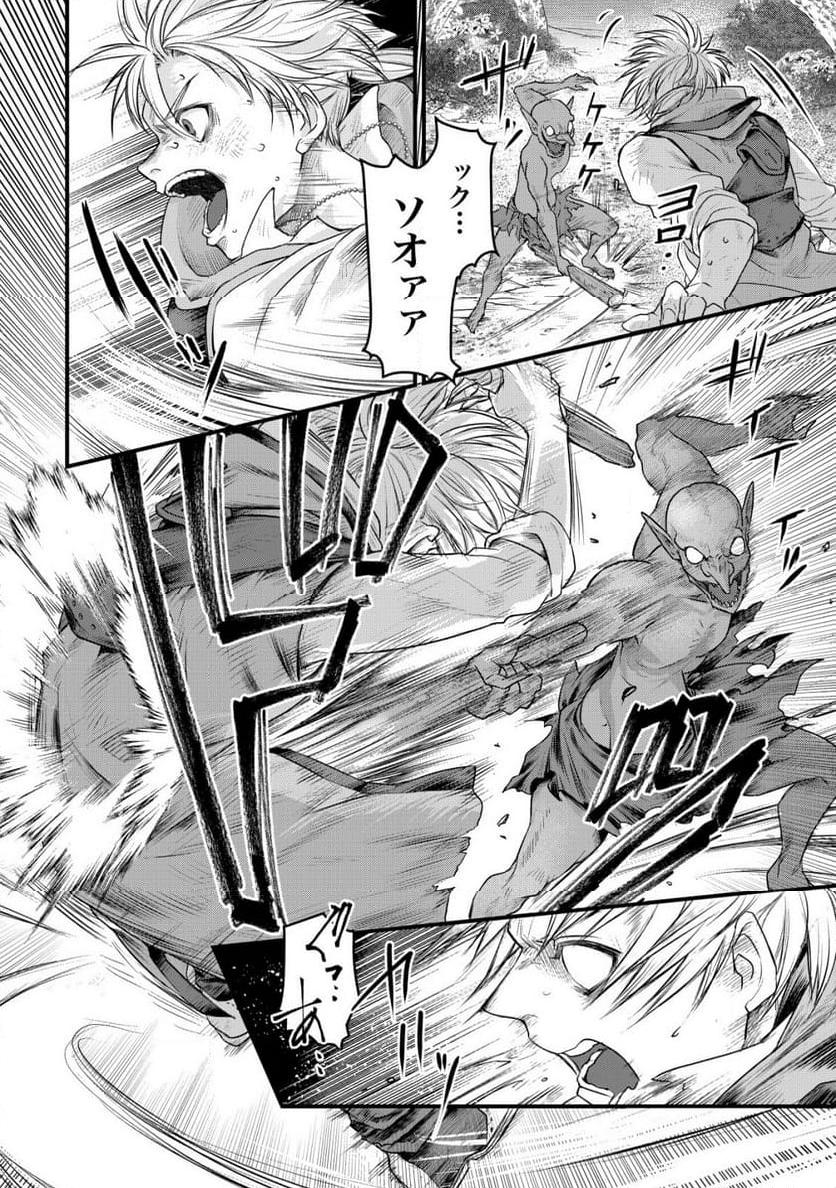 P33