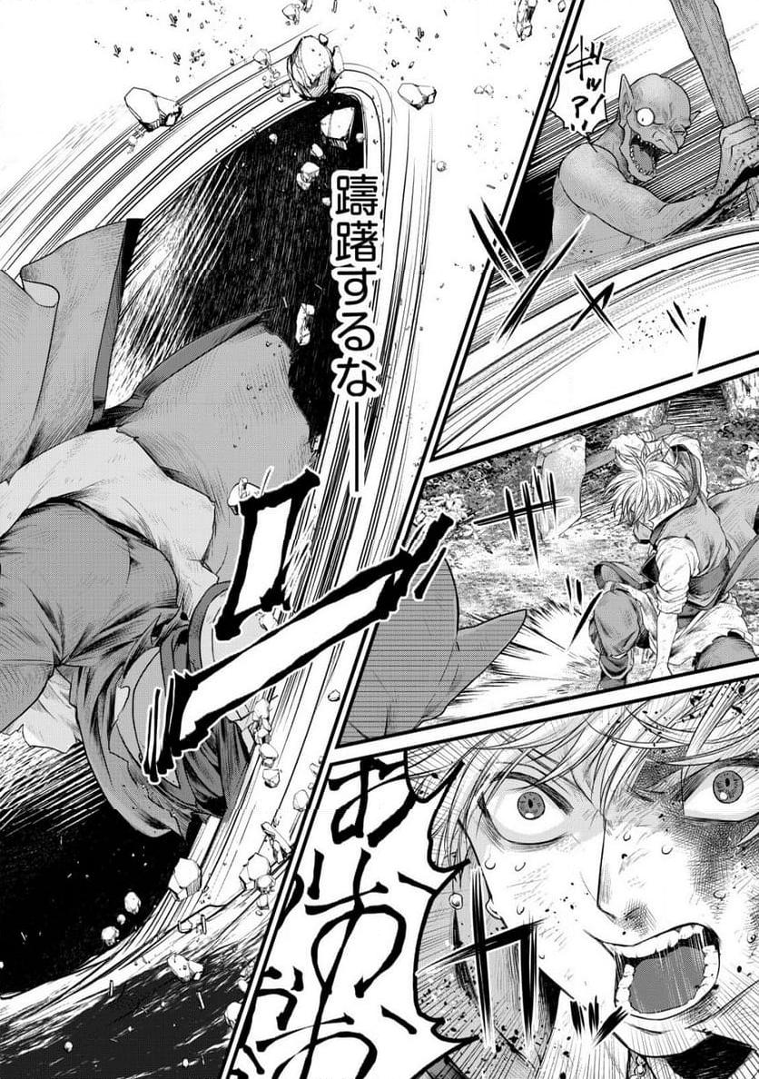 P37