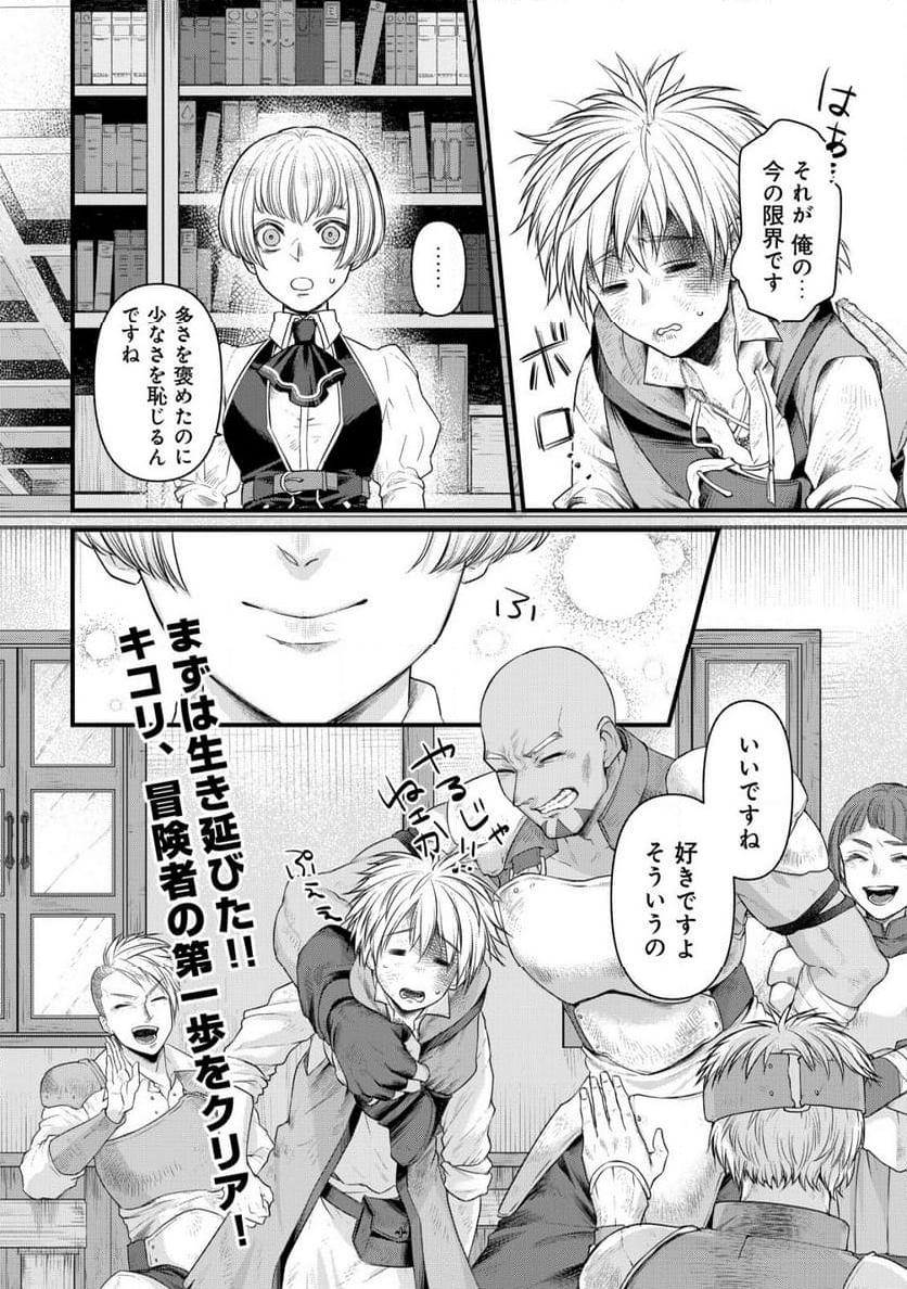 P41