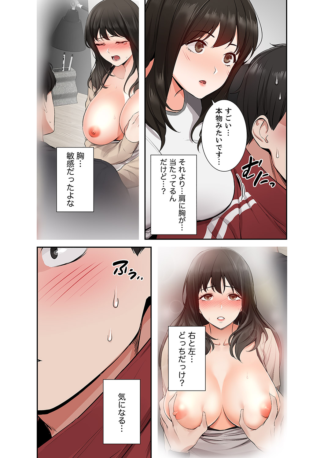 P10