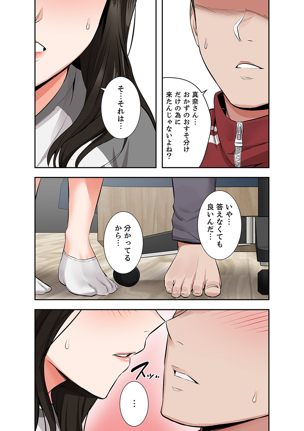 P12
