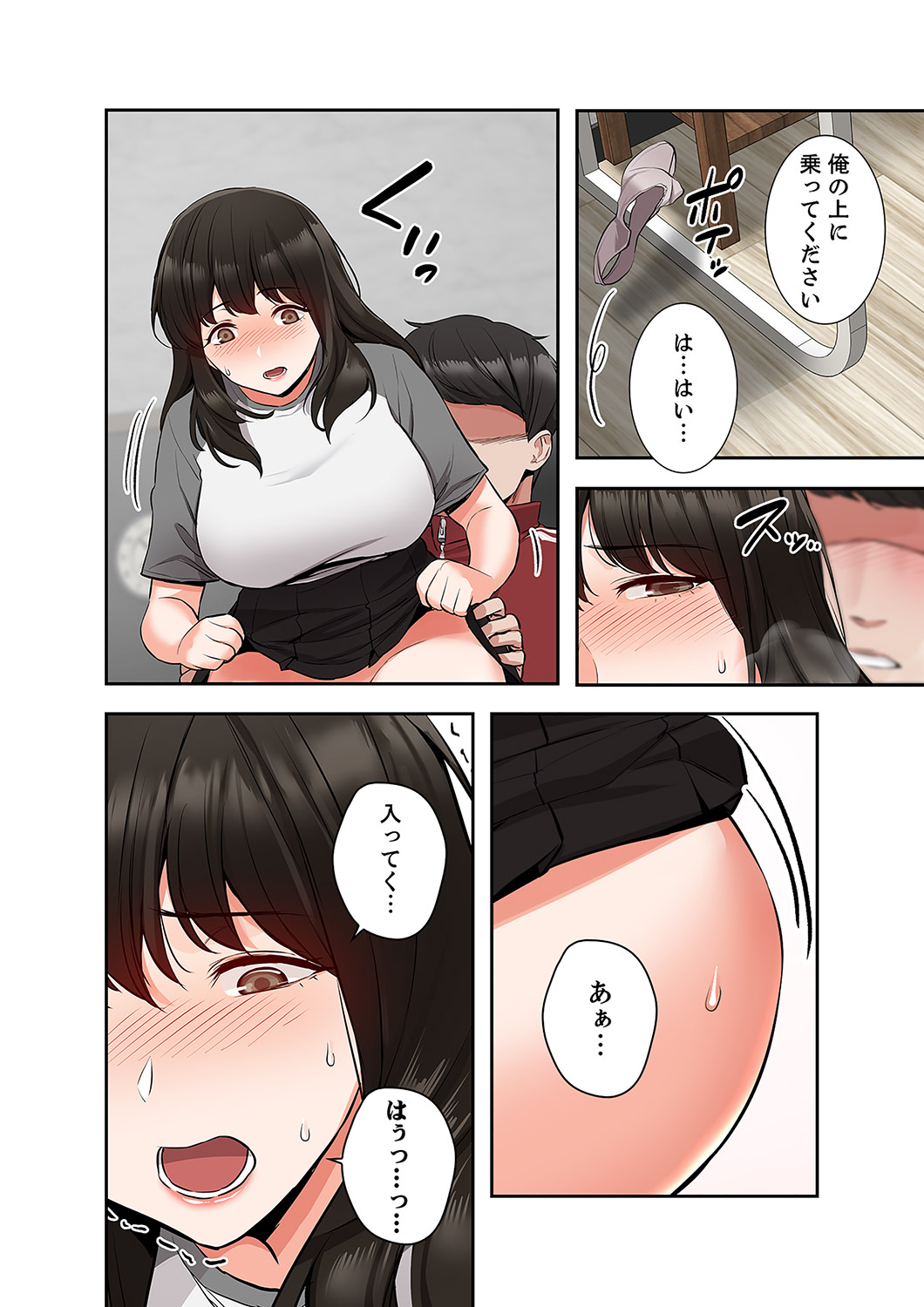 P15