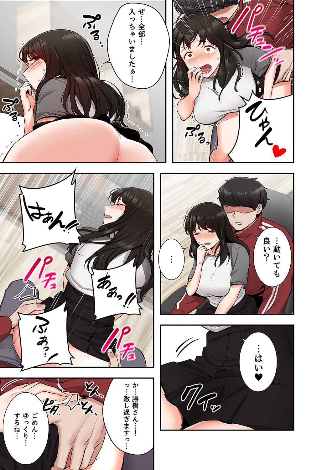 P16