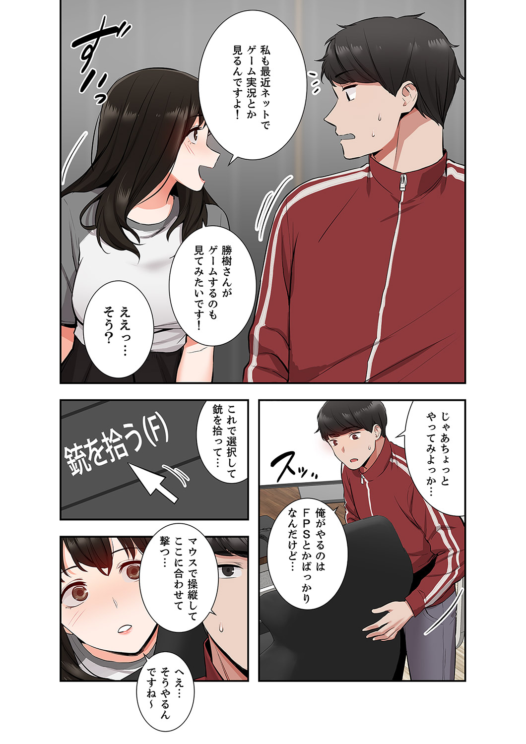 P9