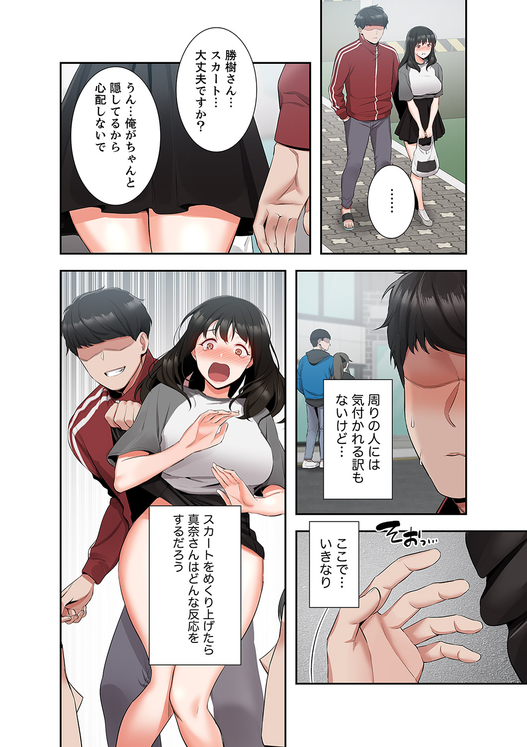 P11