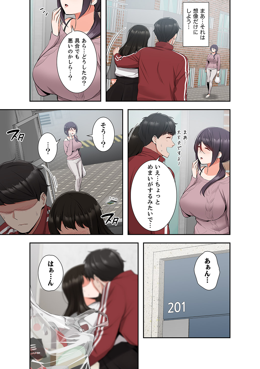 P12