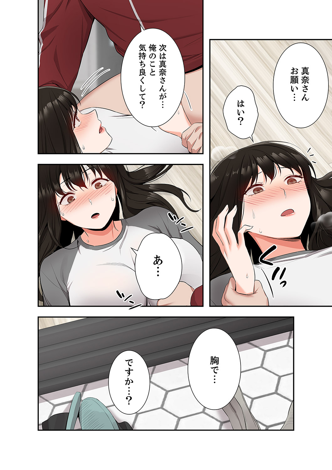 P15