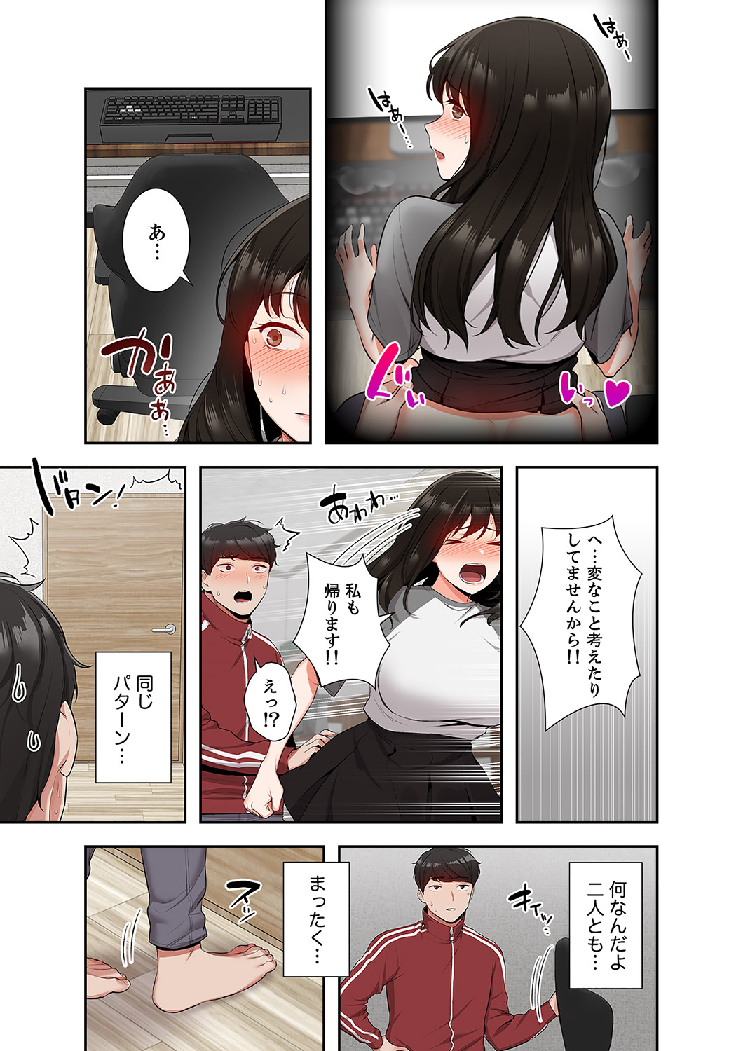 P4