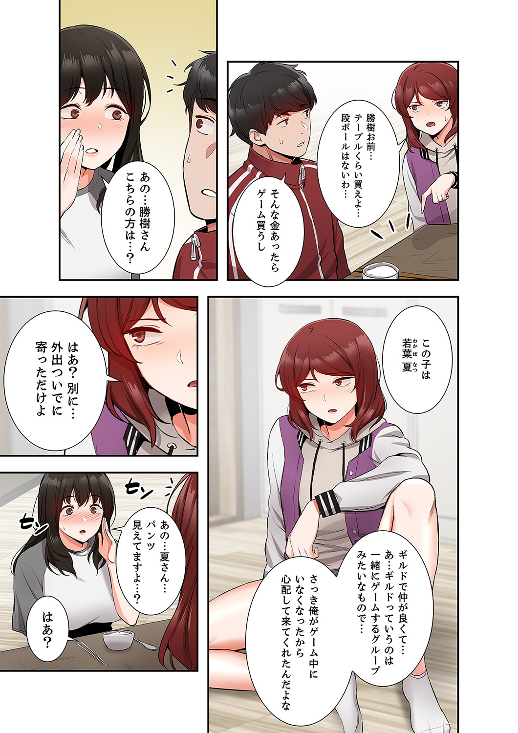 P6